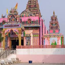Balaji image